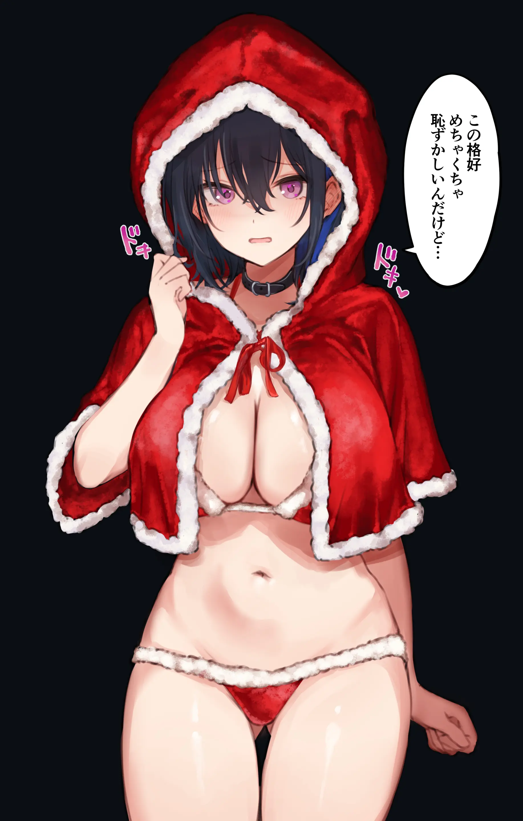 웹툰 이미지 215