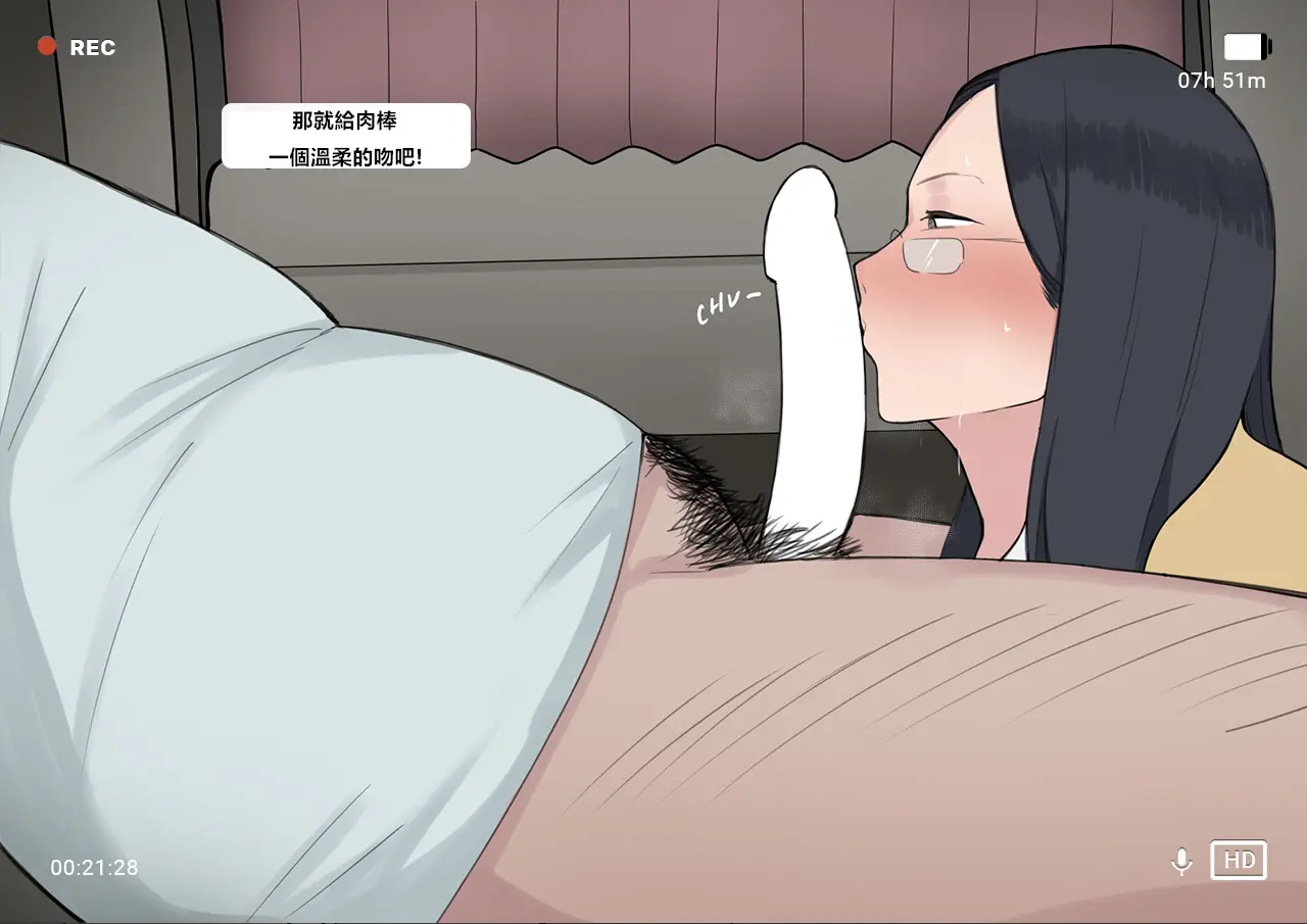 웹툰 이미지 31