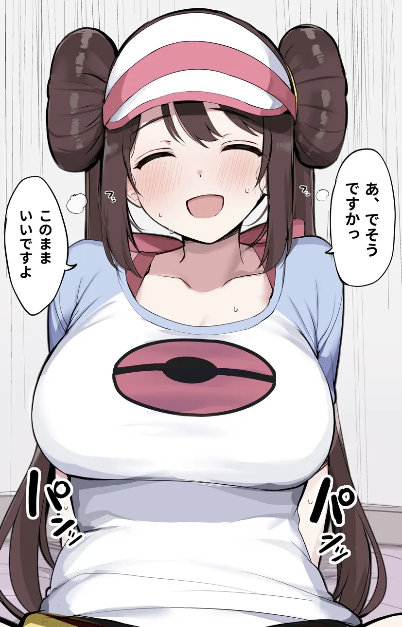 웹툰 이미지 49
