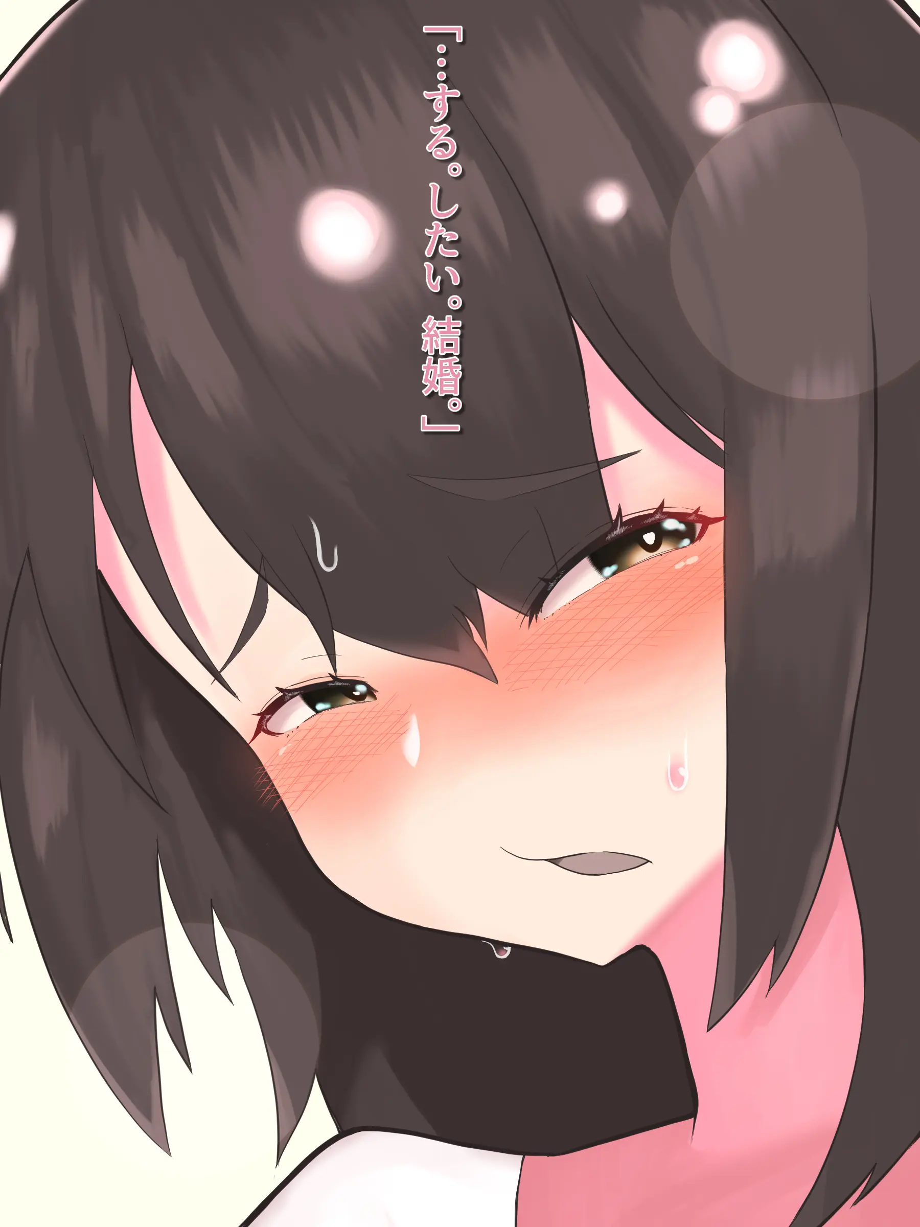 웹툰 이미지 90