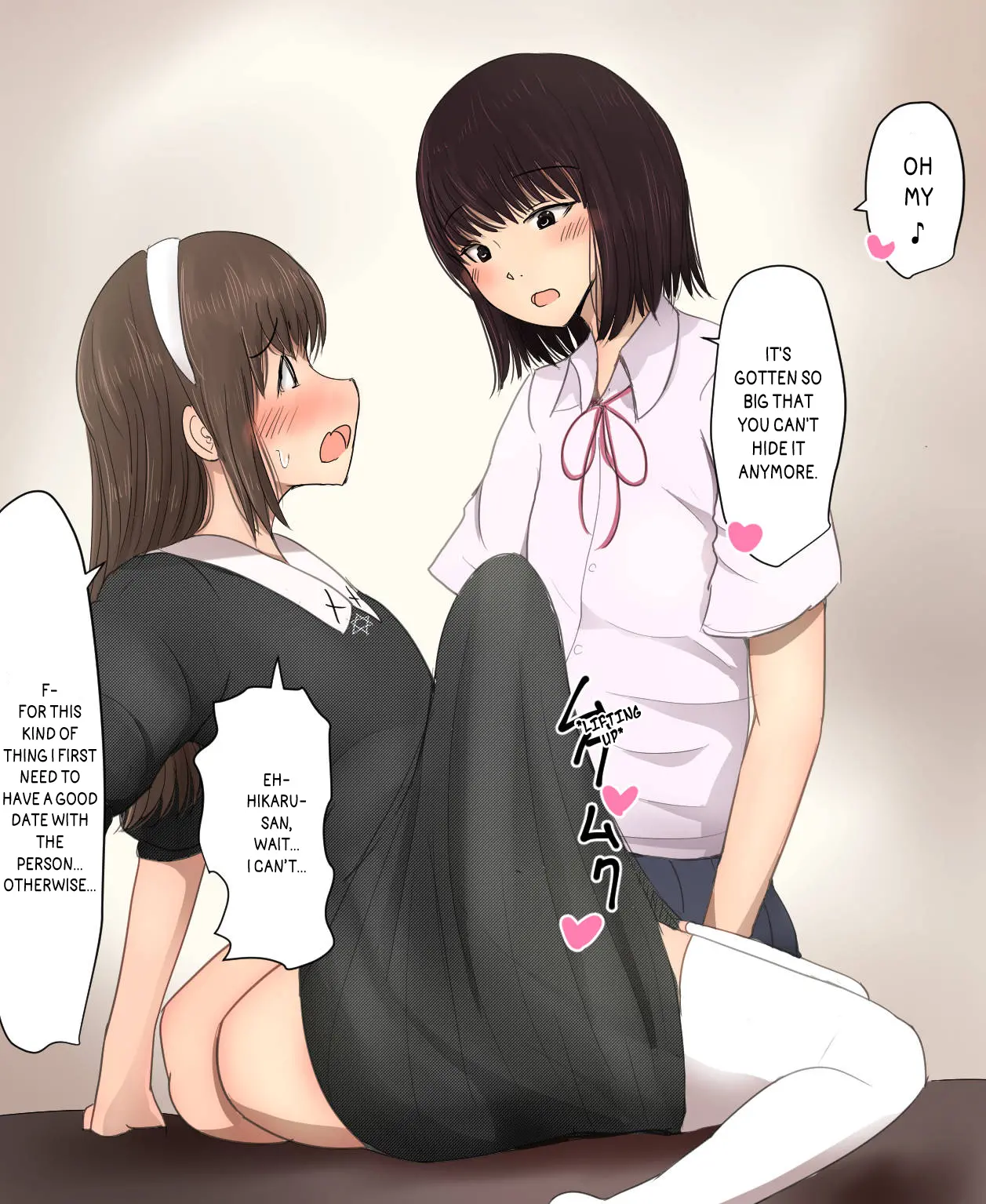웹툰 이미지 26
