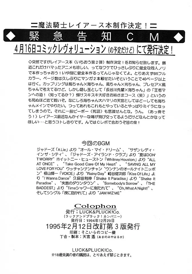 웹툰 이미지 10