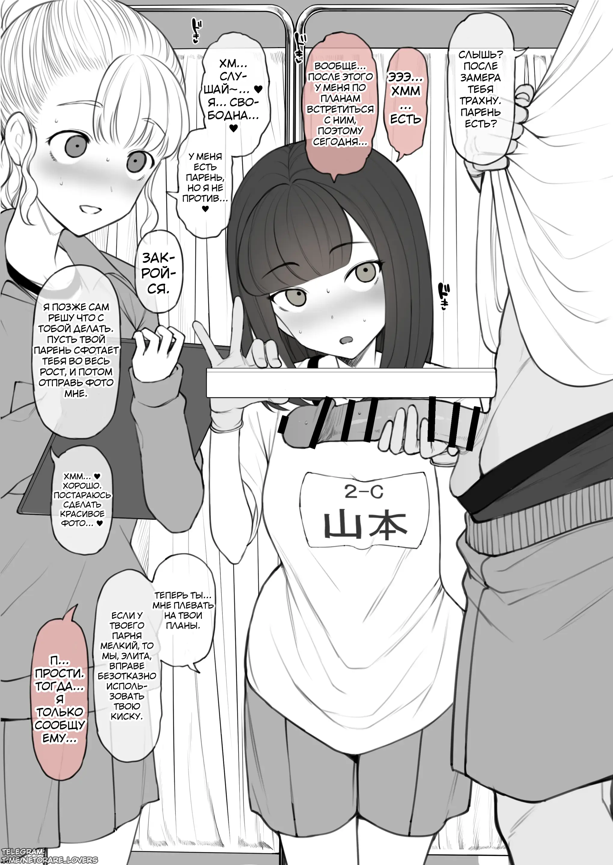 웹툰 이미지 6