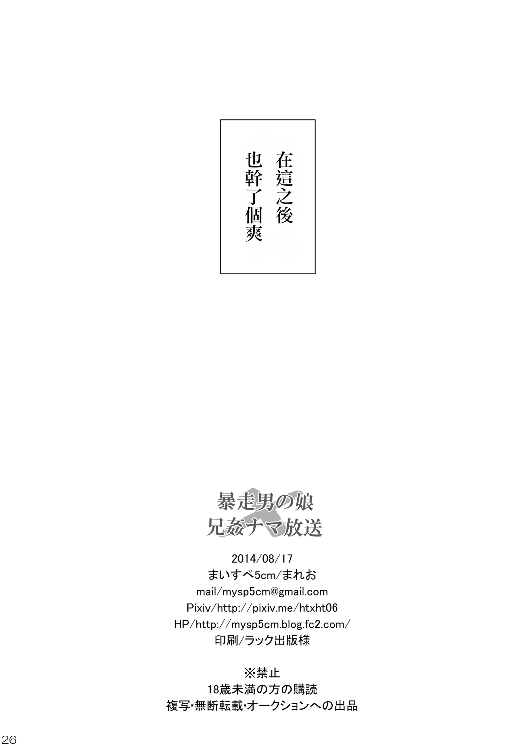 웹툰 이미지 24