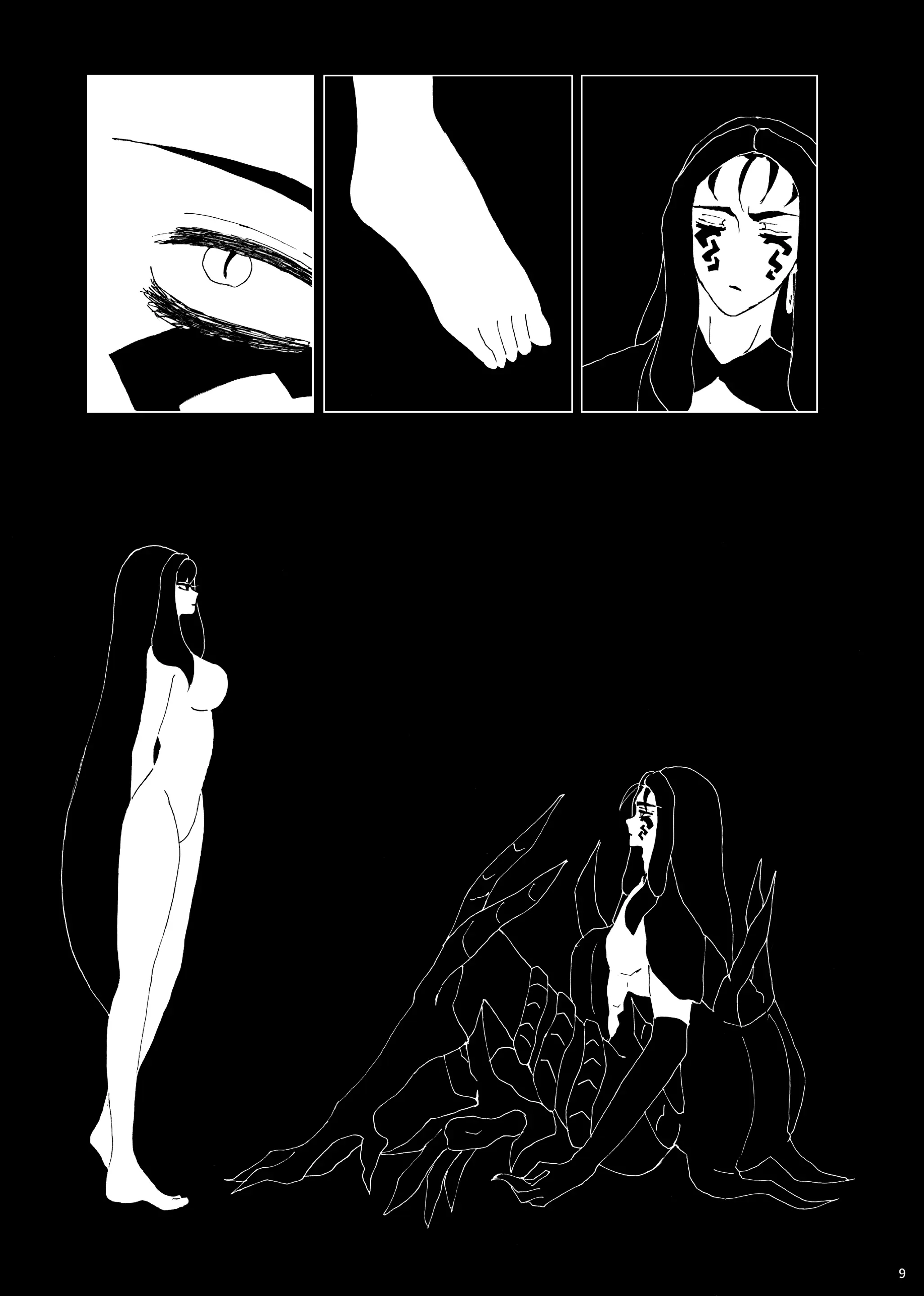 웹툰 이미지 7
