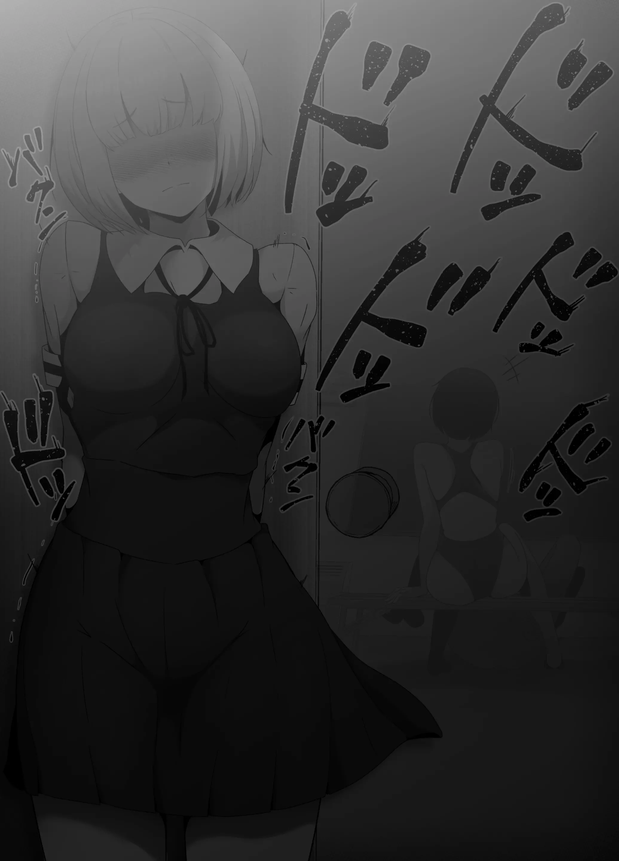 웹툰 이미지 50