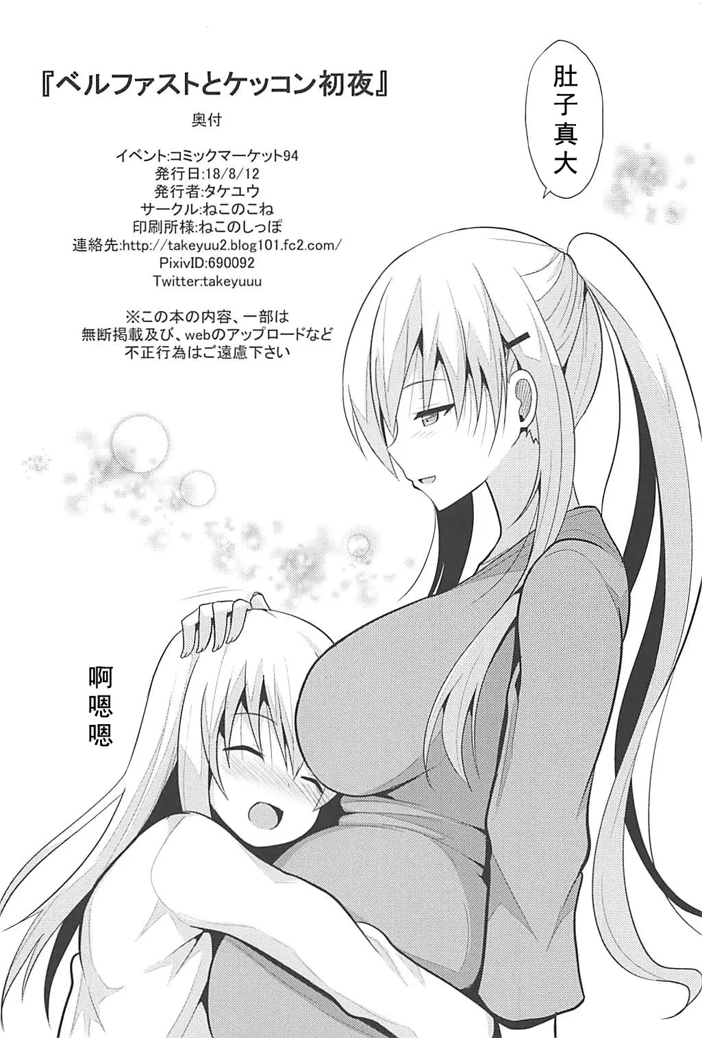 웹툰 이미지 21