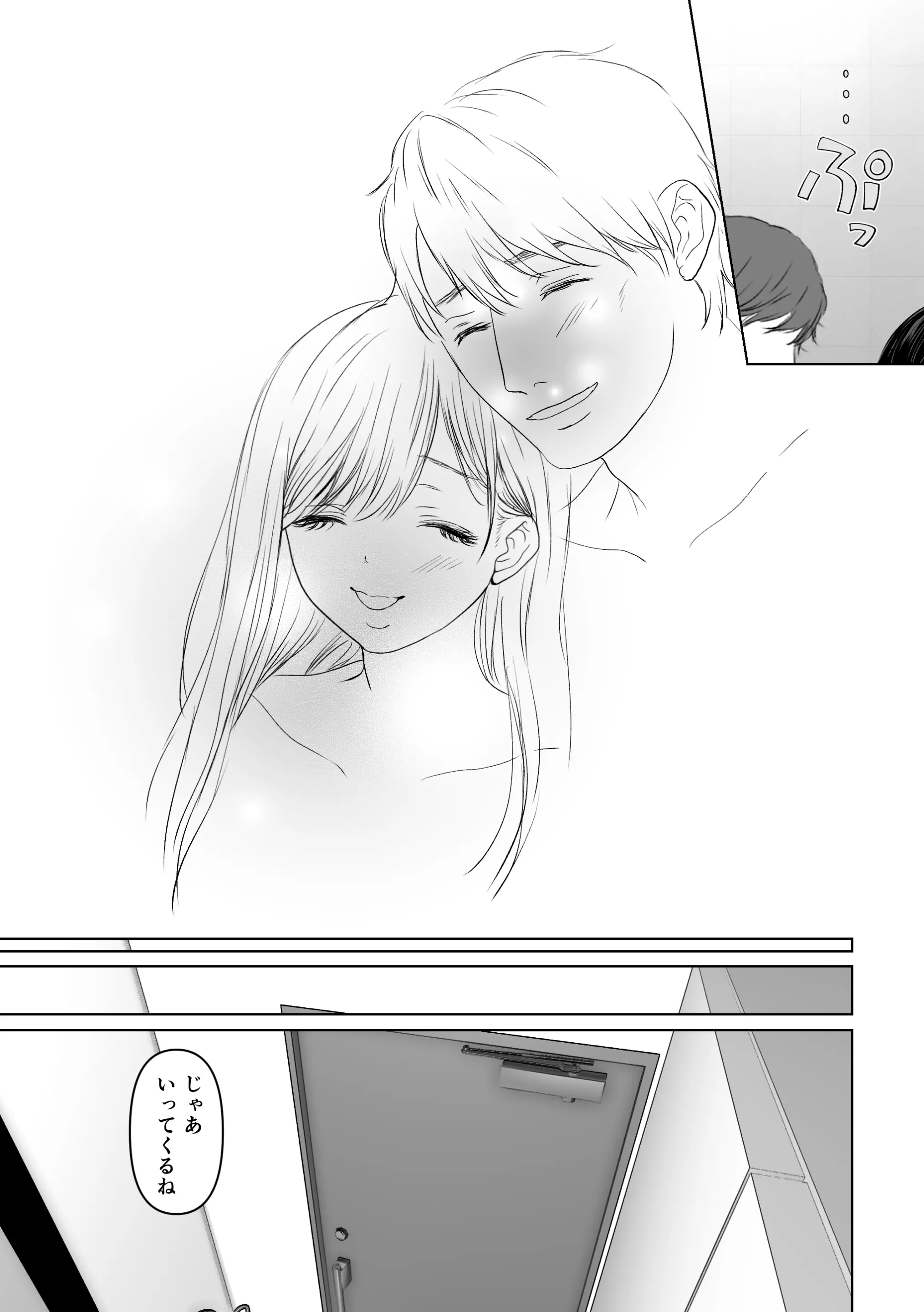 웹툰 이미지 35