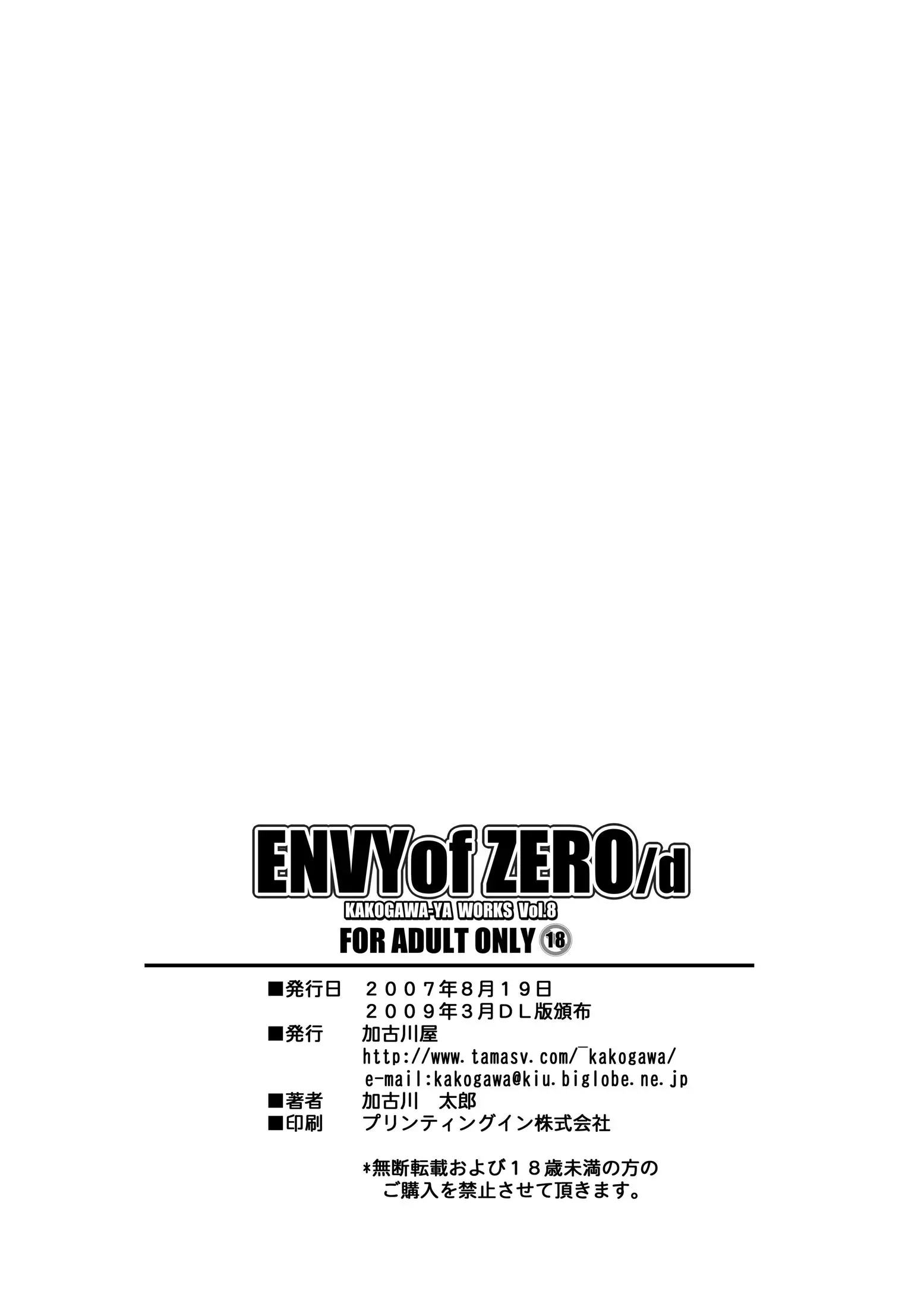 웹툰 이미지 21
