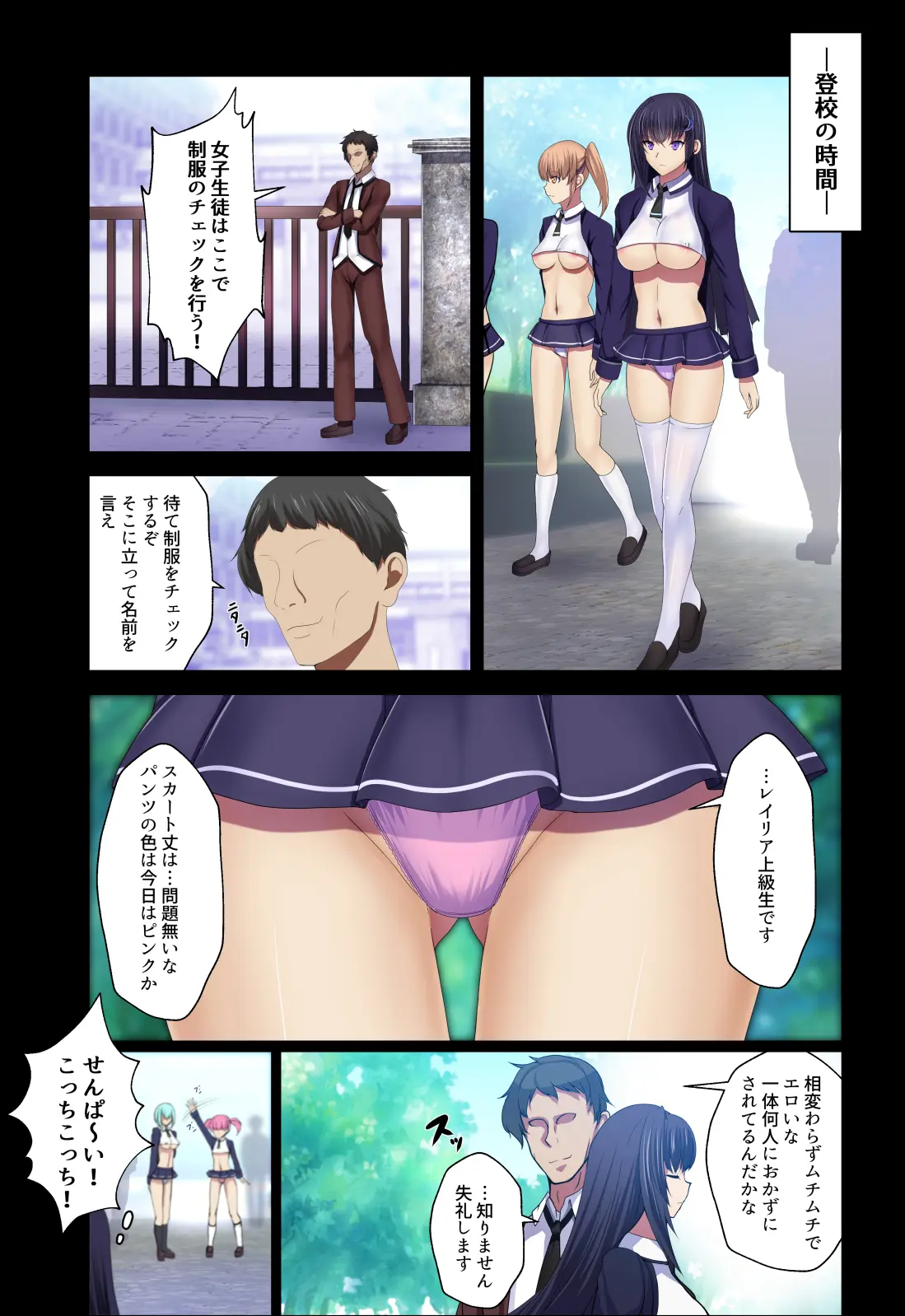 웹툰 이미지 134