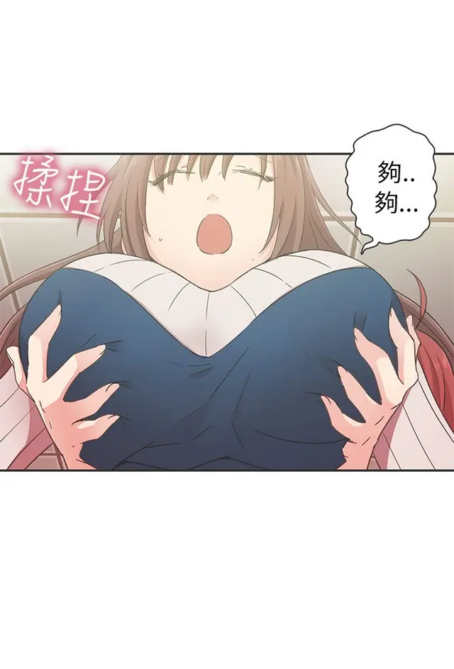 웹툰 이미지 204