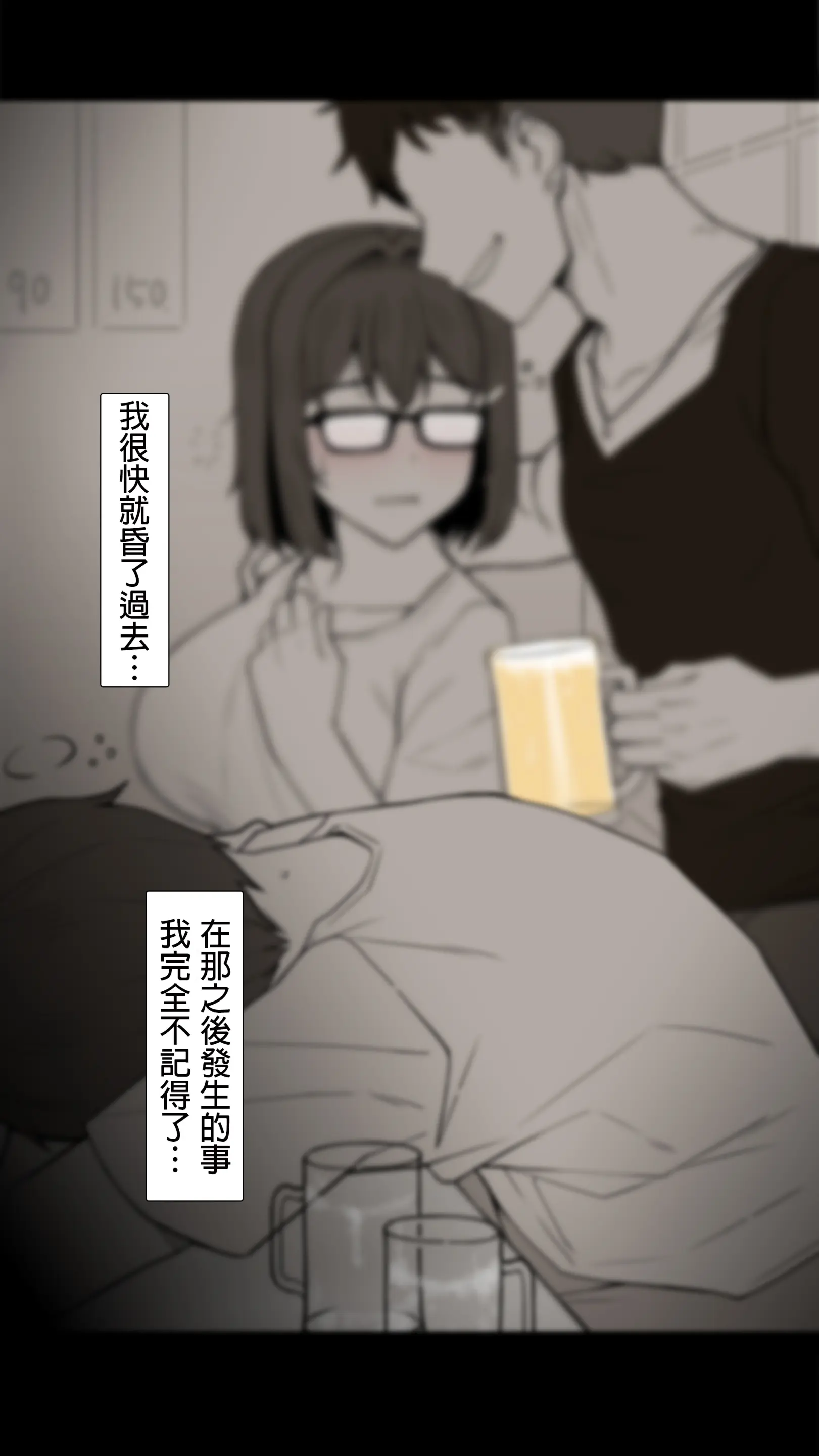 웹툰 이미지 18