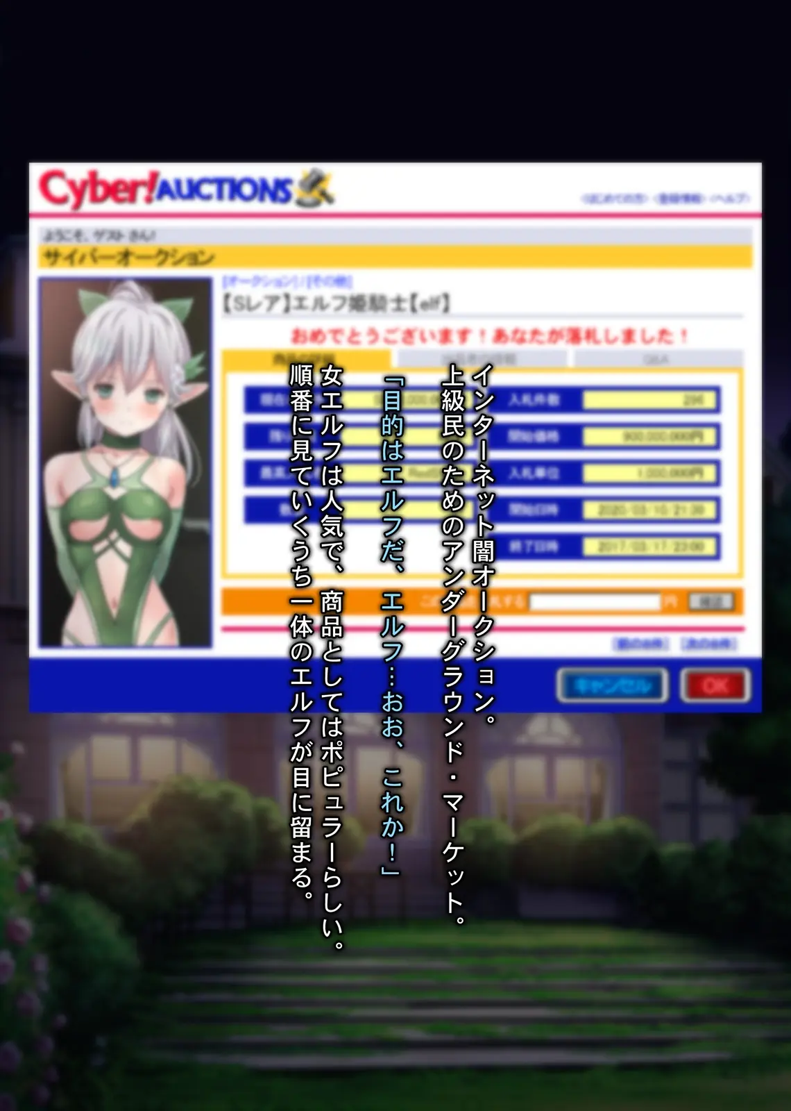 웹툰 이미지 4