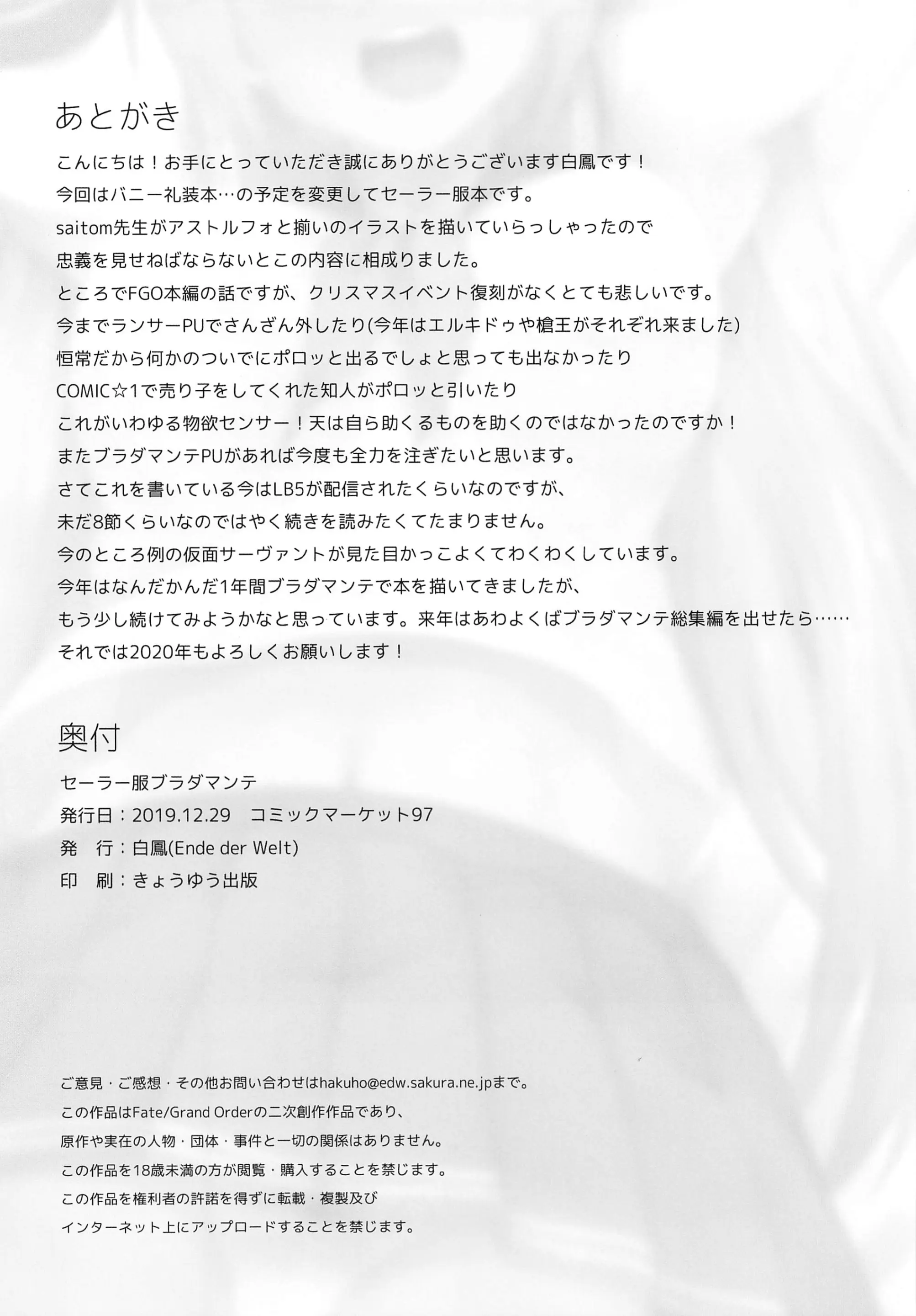 웹툰 이미지 12