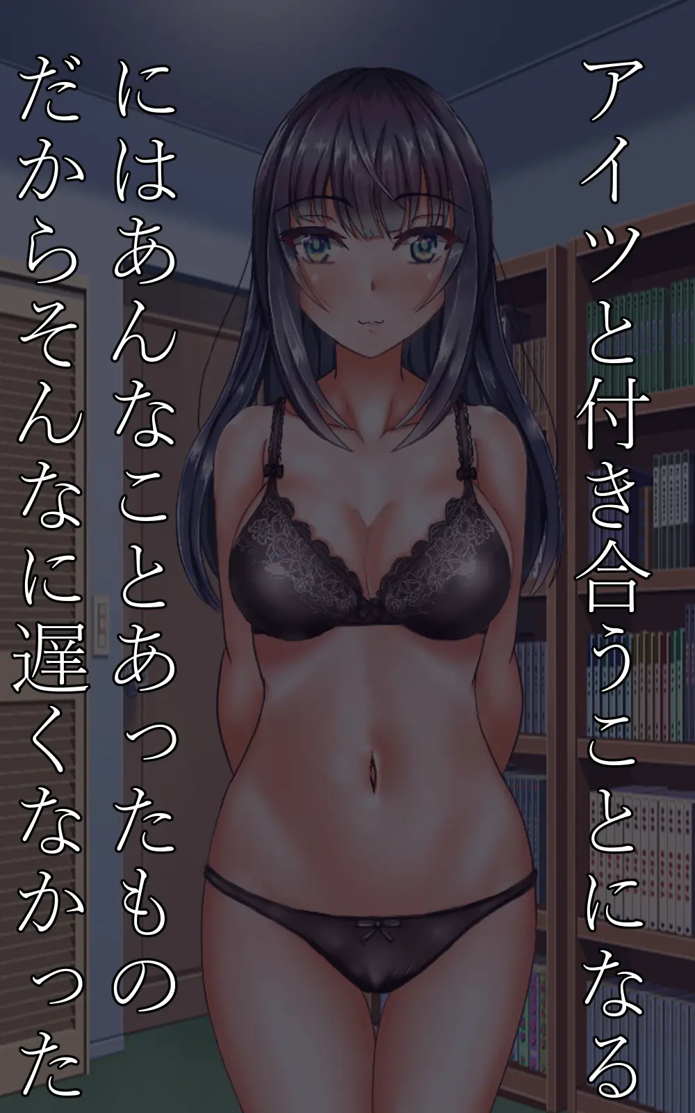 웹툰 이미지 55