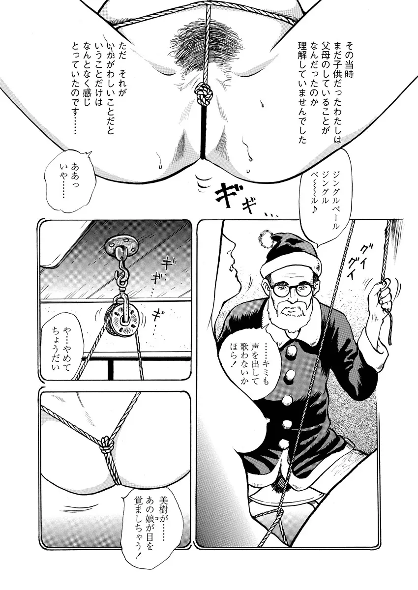 웹툰 이미지 40