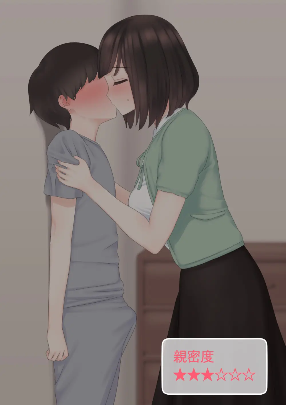 웹툰 이미지 72