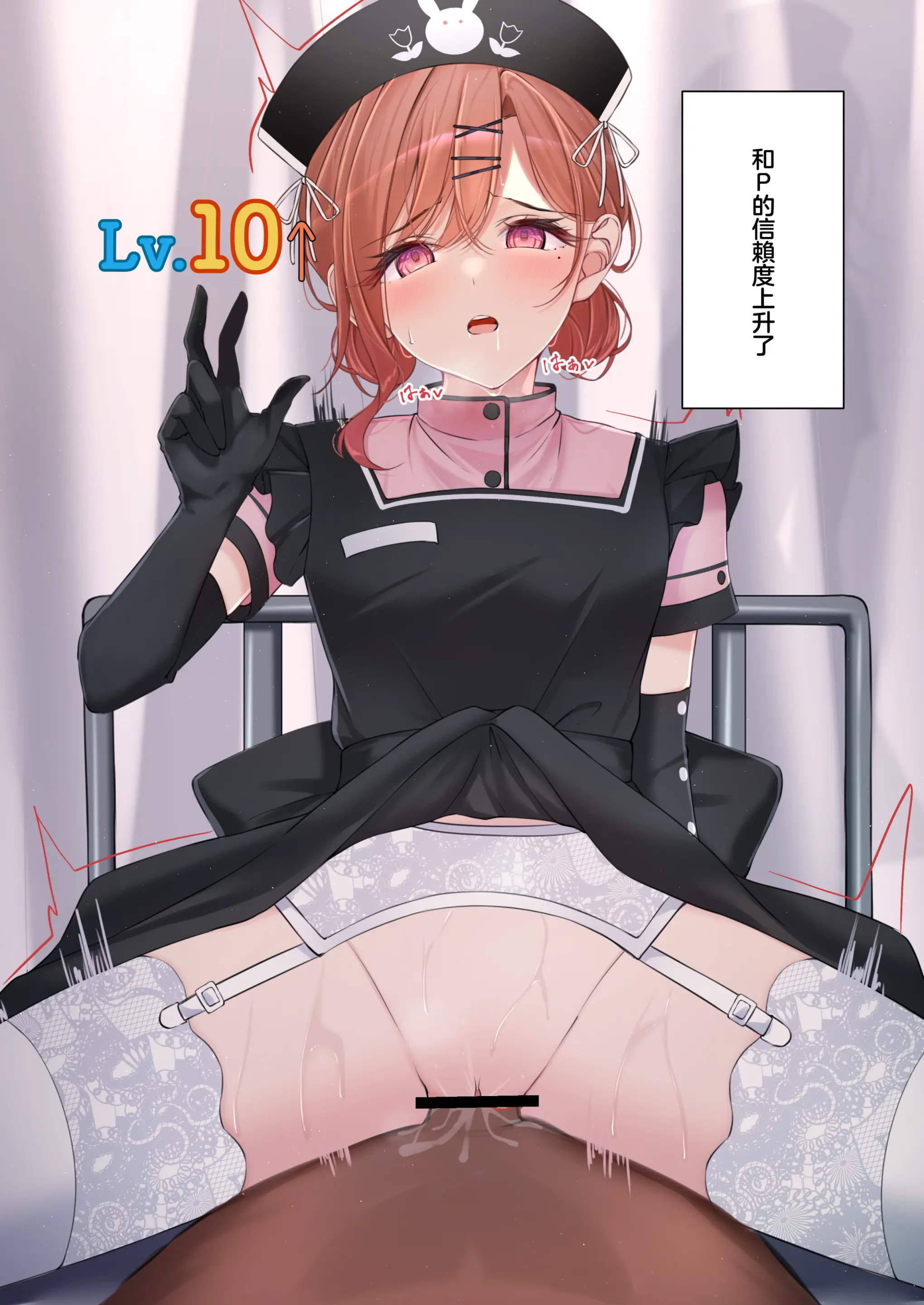 웹툰 이미지 26