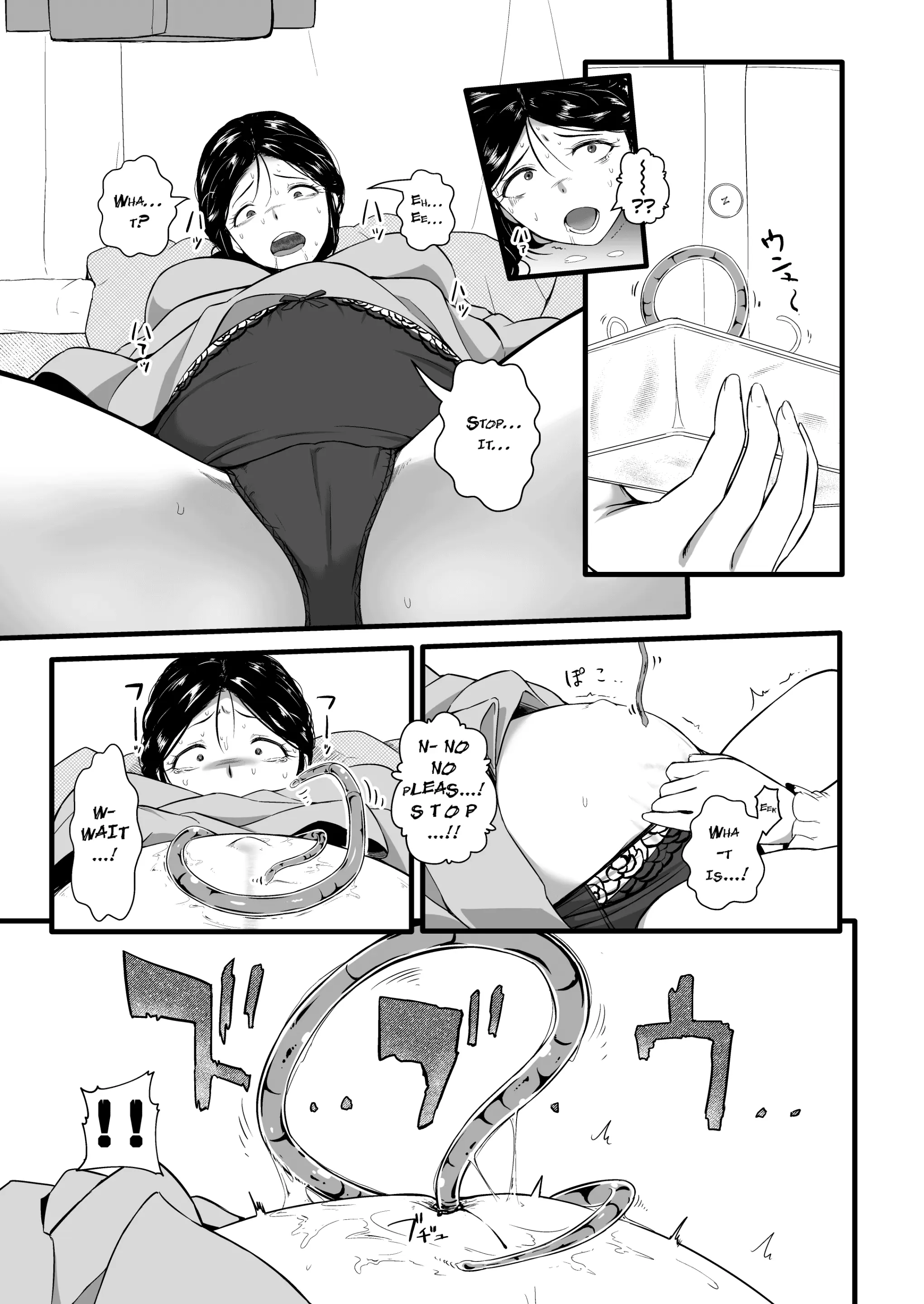 웹툰 이미지 23