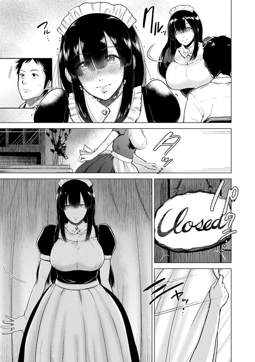 웹툰 이미지 164