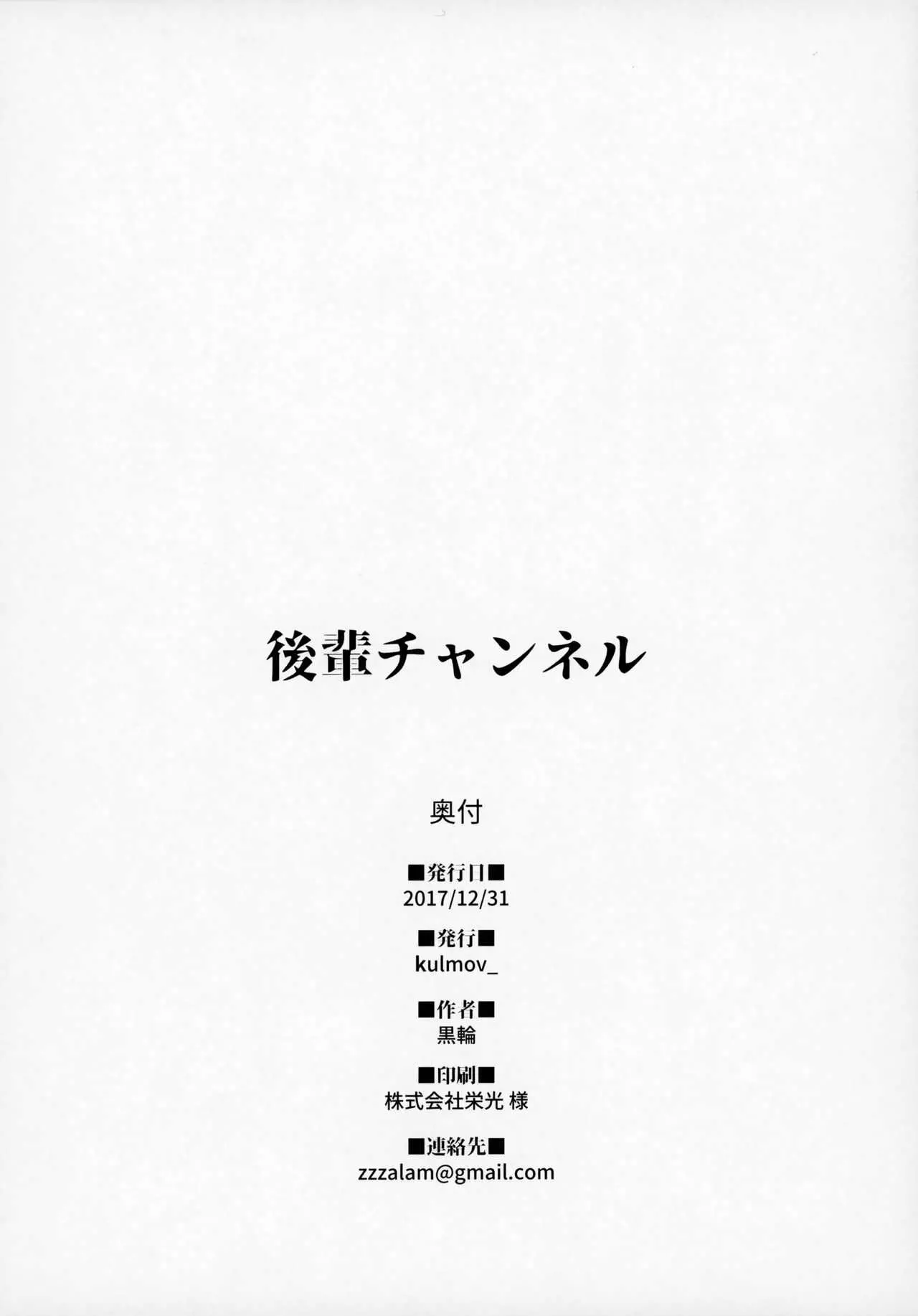 웹툰 이미지 25