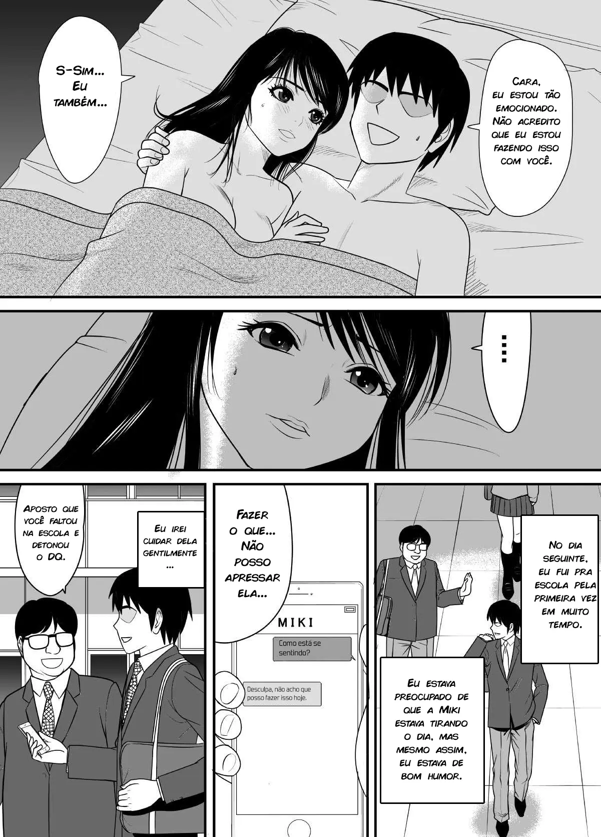 웹툰 이미지 22