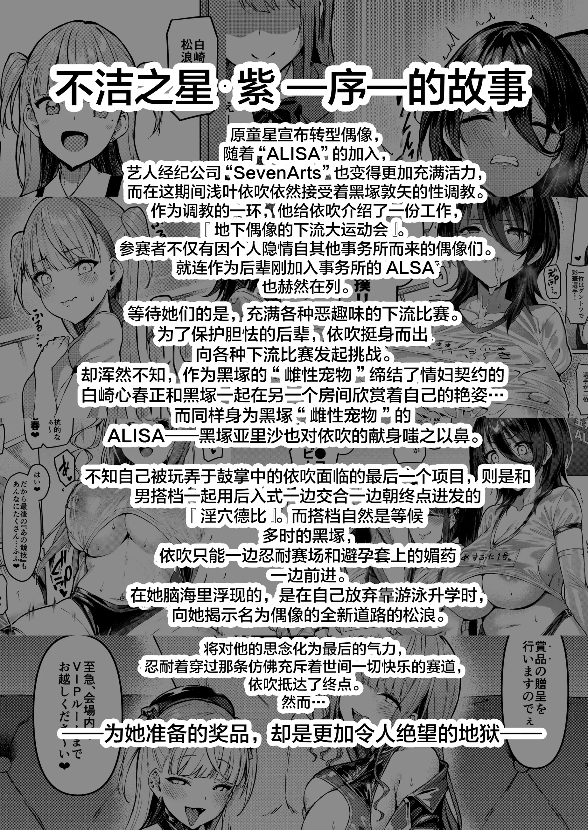 웹툰 이미지 1