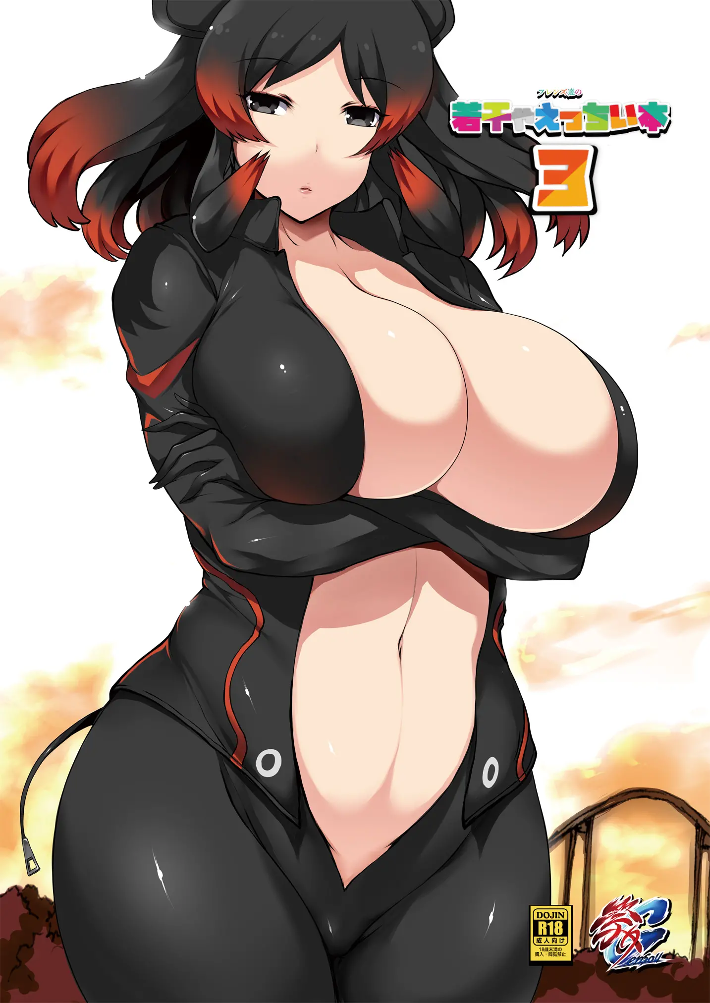 웹툰 이미지 0