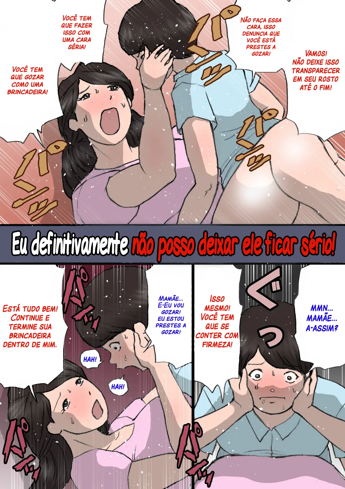 웹툰 이미지 52