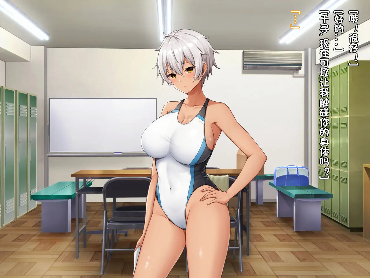 웹툰 이미지 31