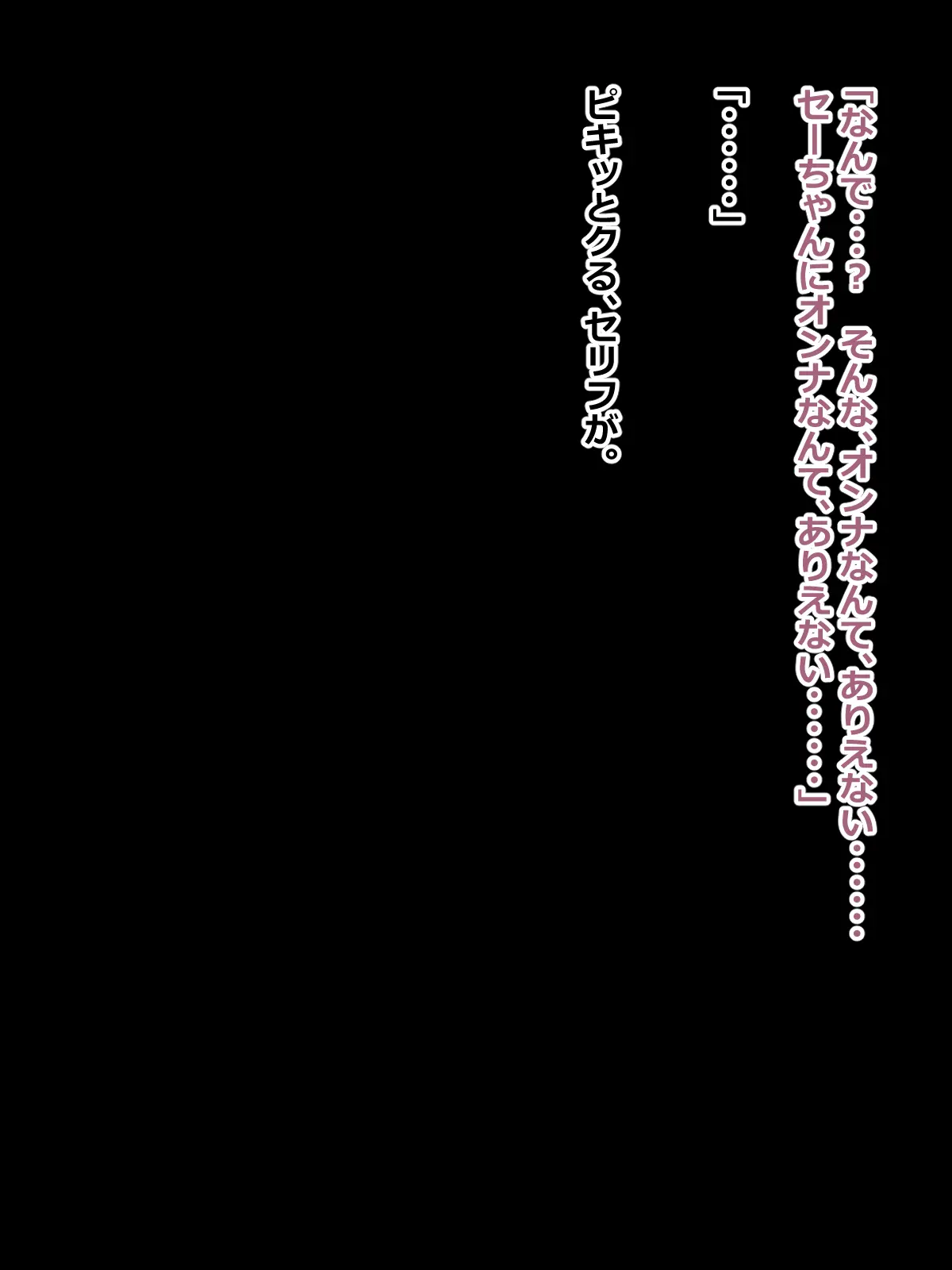웹툰 이미지 28