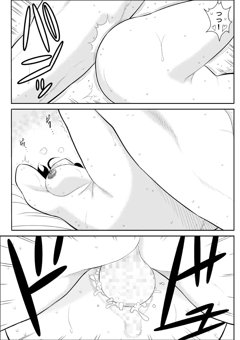 웹툰 이미지 39