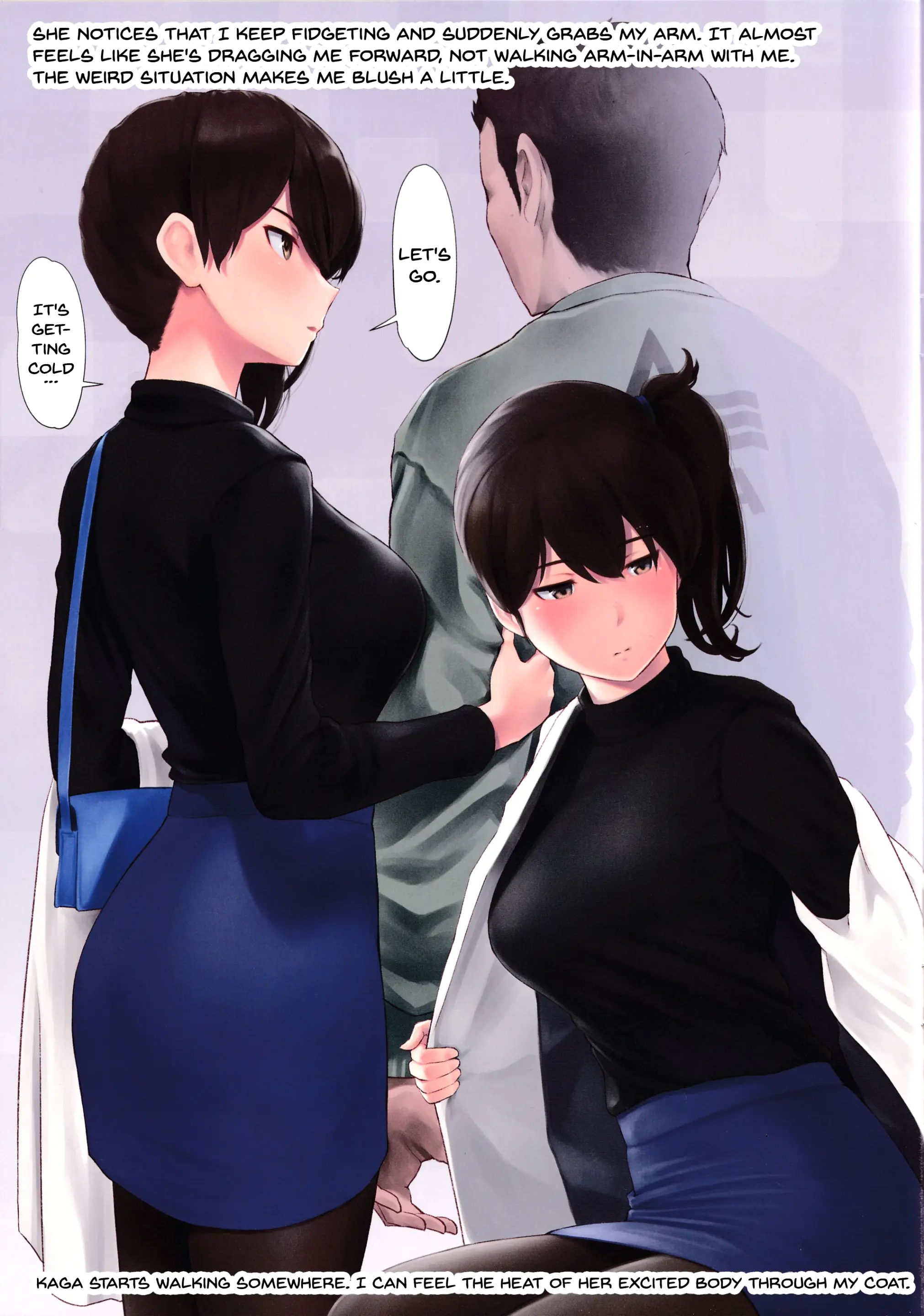 웹툰 이미지 11