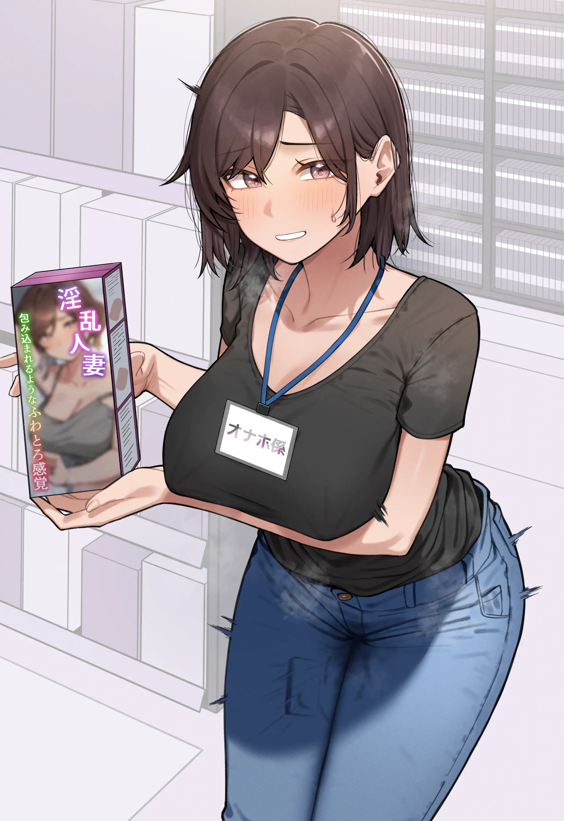 웹툰 이미지 481