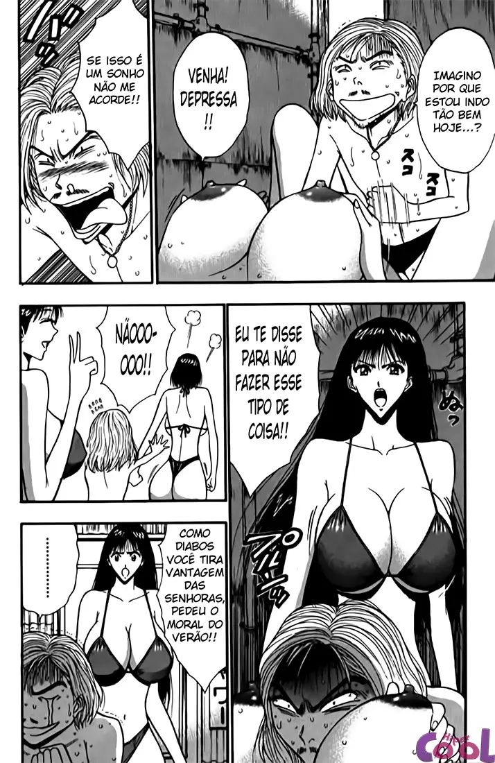 웹툰 이미지 155