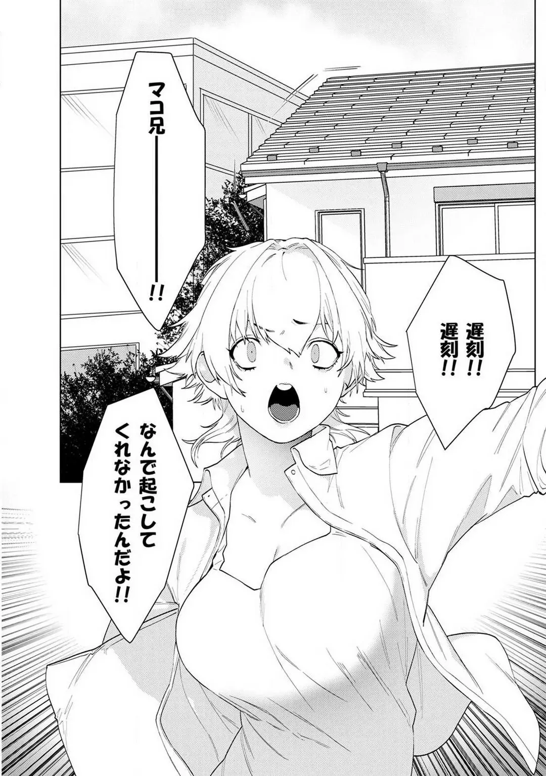 웹툰 이미지 32