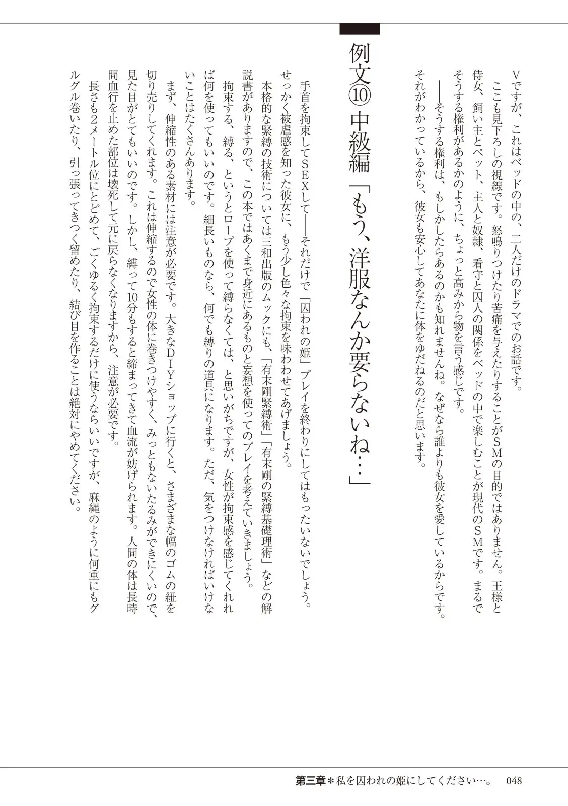 웹툰 이미지 47