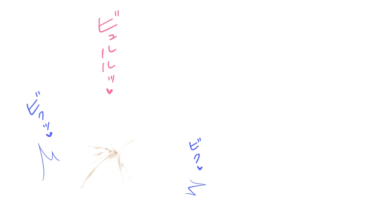 웹툰 이미지 146