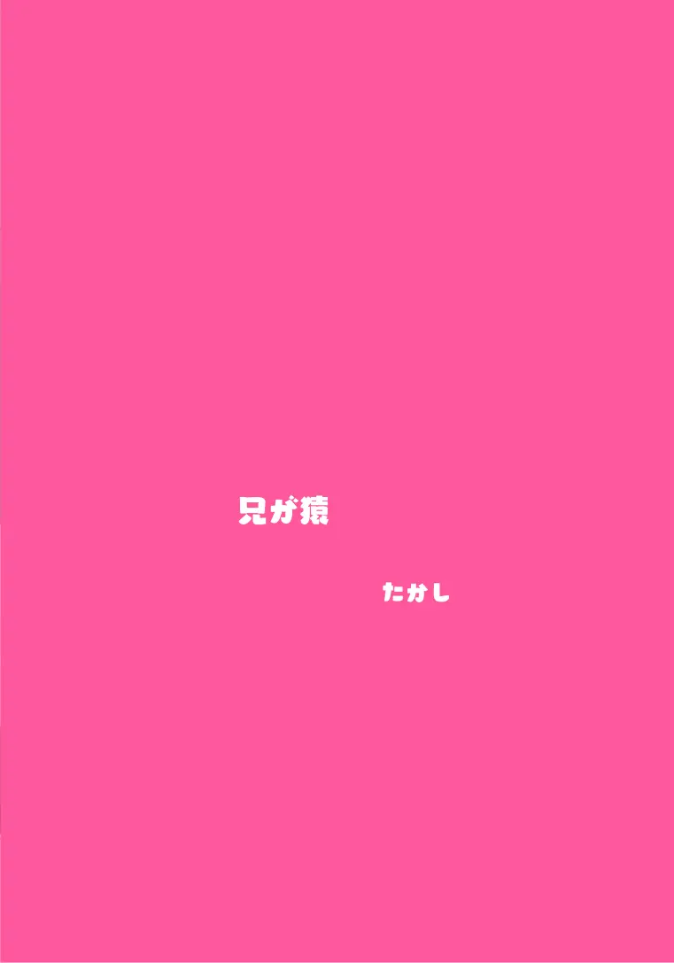 웹툰 이미지 21