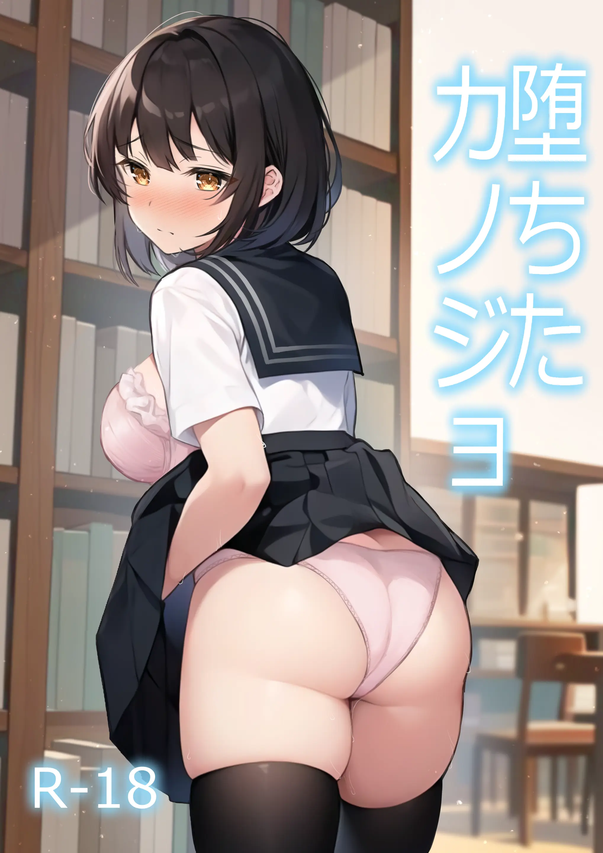 웹툰 이미지 0