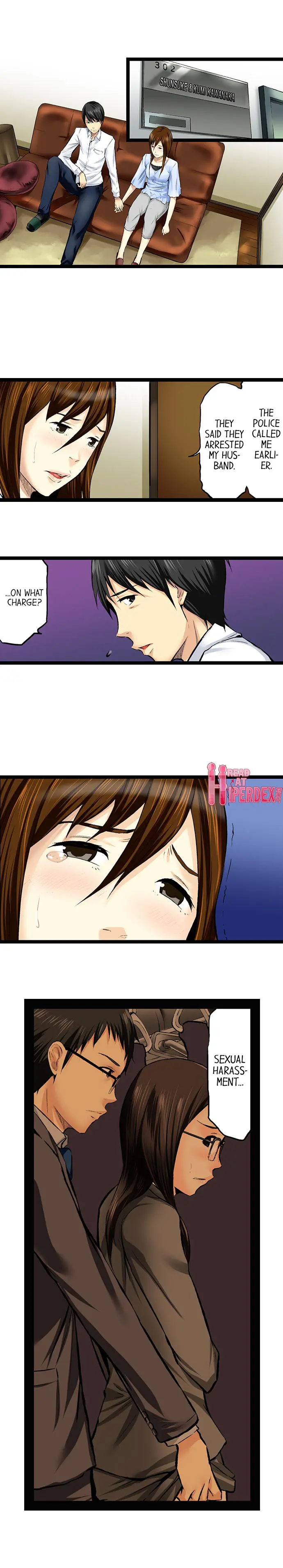 웹툰 이미지 154