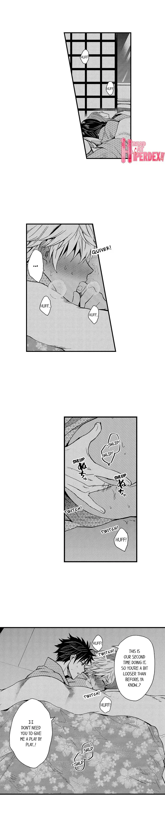 웹툰 이미지 275