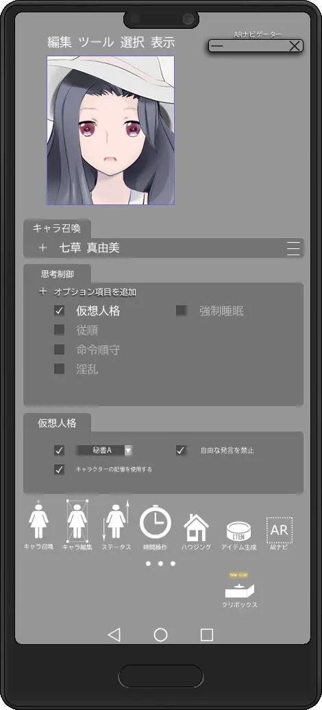 웹툰 이미지 326