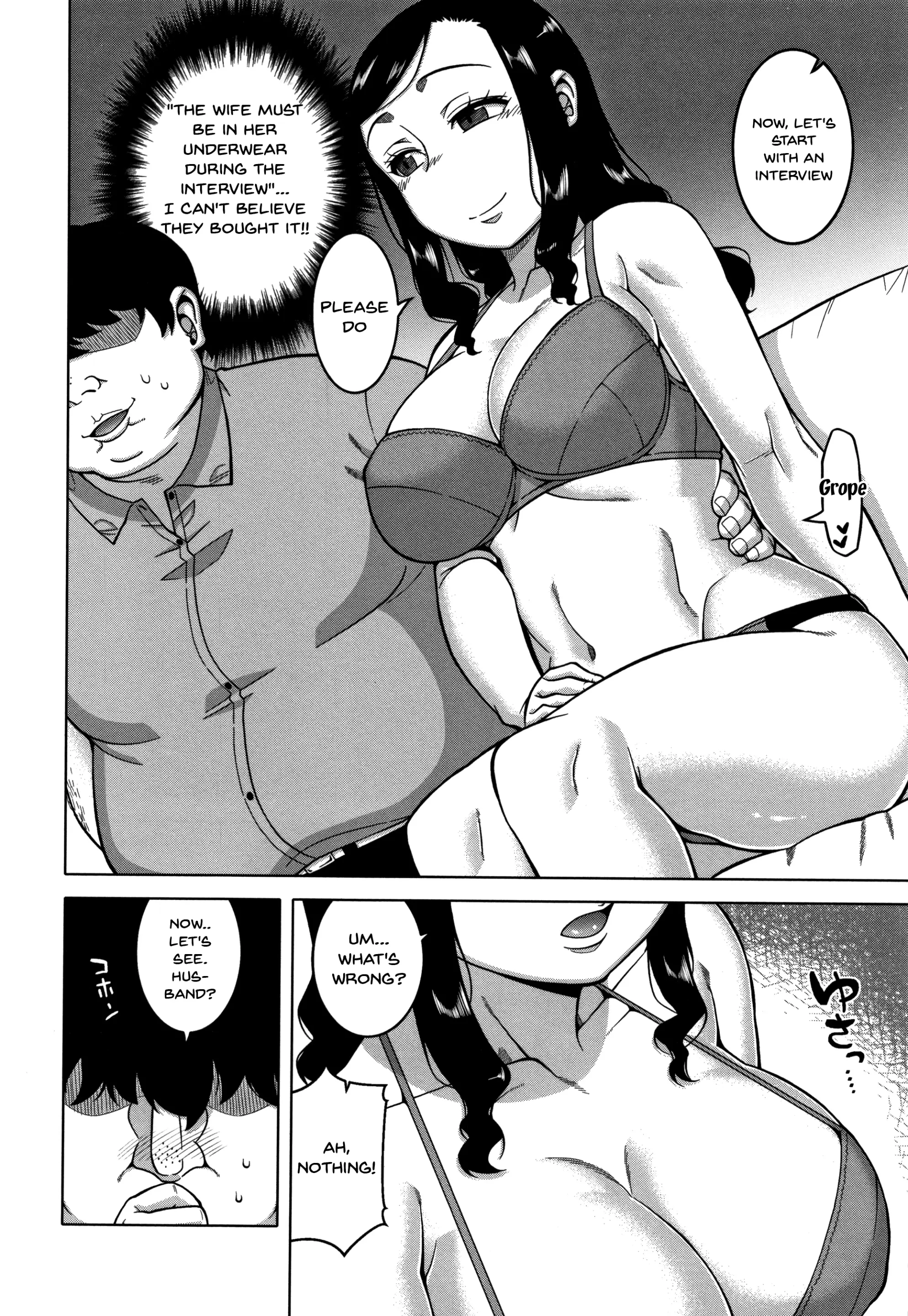 웹툰 이미지 15