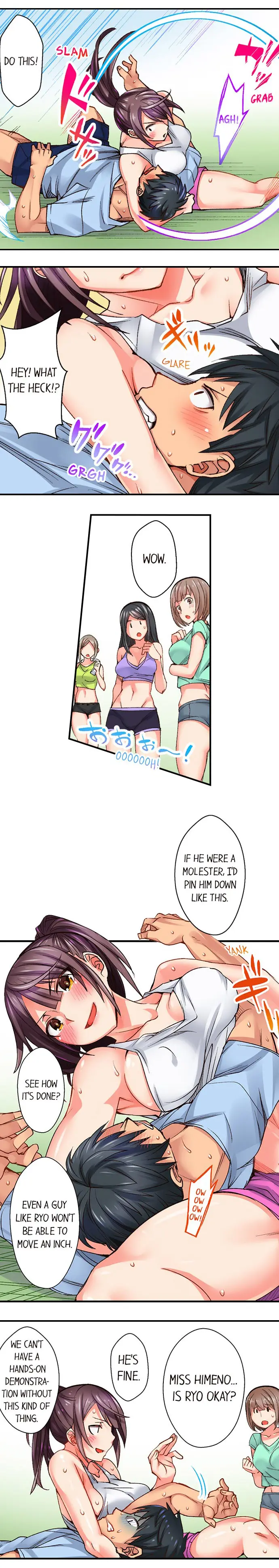 웹툰 이미지 8
