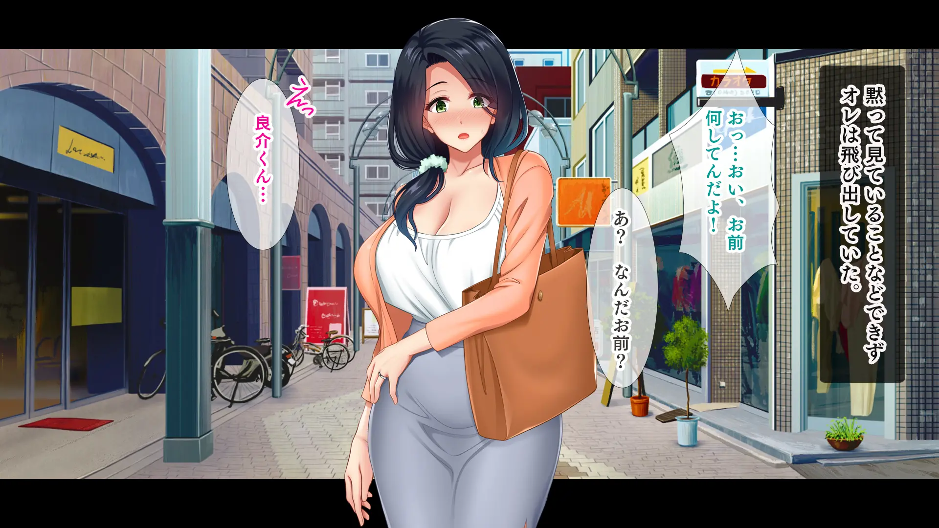 웹툰 이미지 249