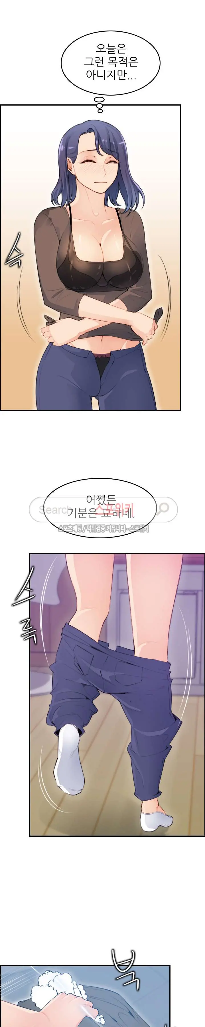 웹툰 이미지 255