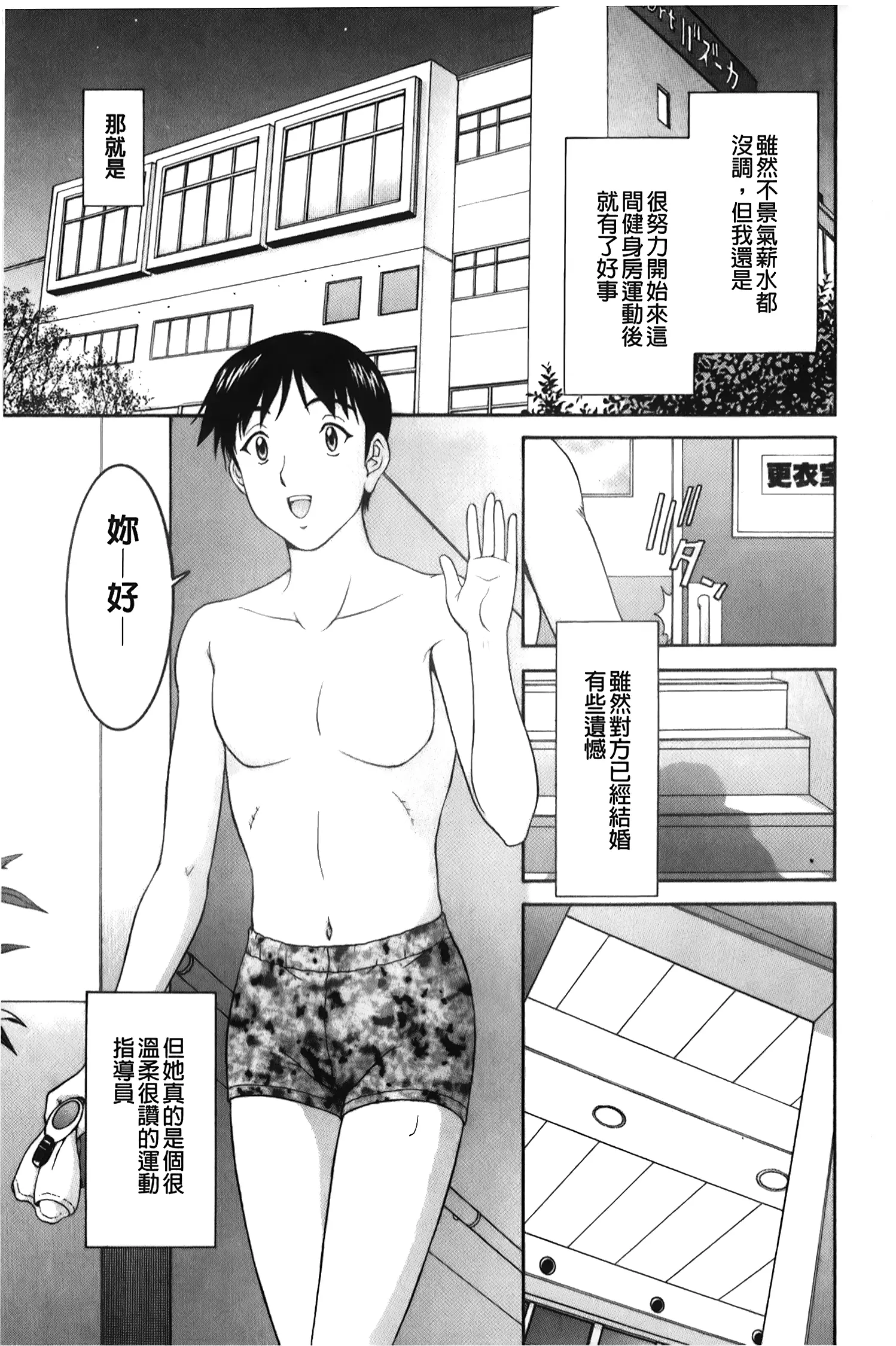 웹툰 이미지 63