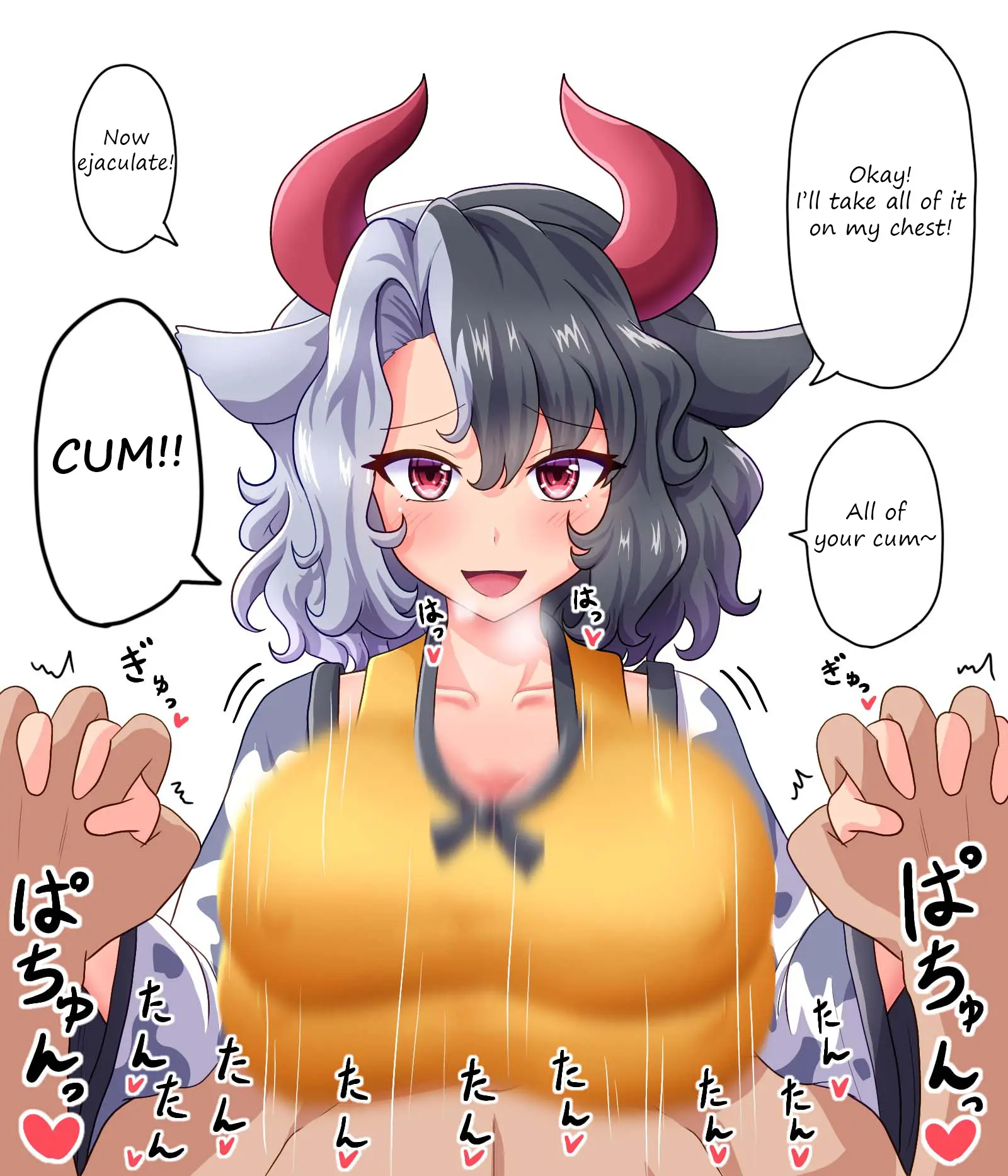 웹툰 이미지 3