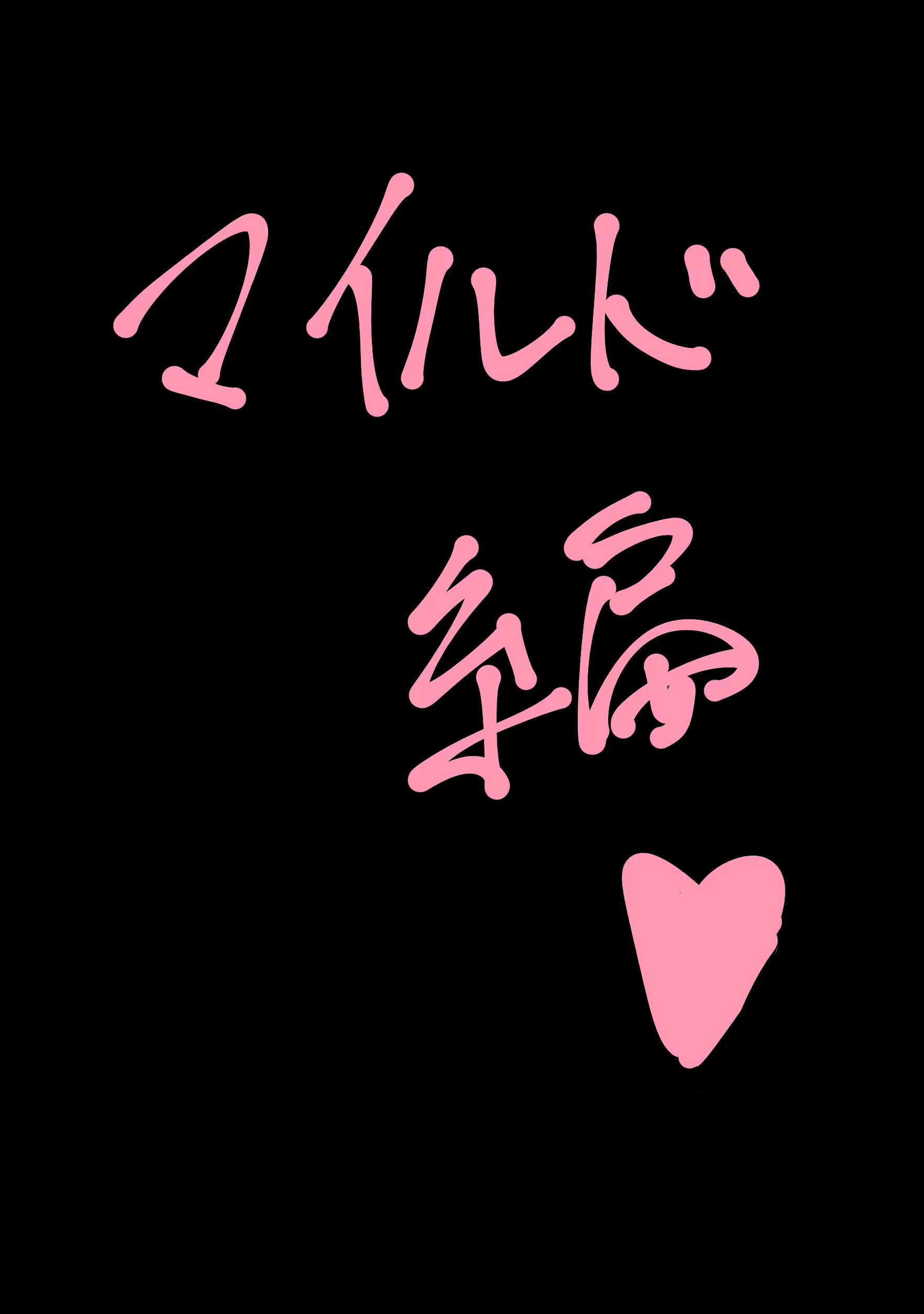 웹툰 이미지 46